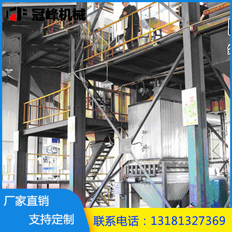 現貨供應烘干箱 糧食烘干設備 冠峰機械