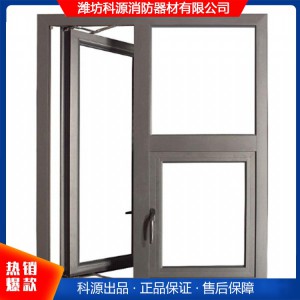 鋁塑耐火窗 鋁塑防火窗 濰坊防火窗 山東防火窗