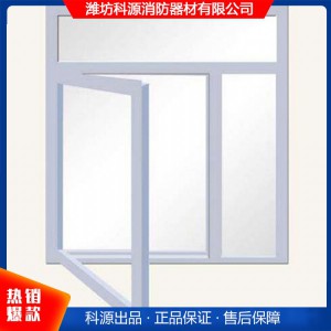 鋁塑耐火窗 鋁塑防火窗 濰坊防火窗 山東防火窗