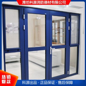 鋁塑耐火窗 鋁塑防火窗 濰坊防火窗 山東防火窗