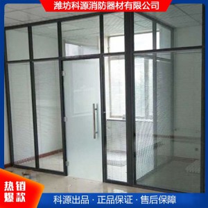 玻璃防火隔斷 防火隔斷 濰坊玻璃防火隔斷產(chǎn)品