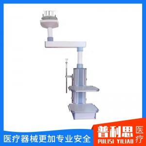 醫(yī)用吊橋 醫(yī)用吊塔 外科塔 腔鏡塔 ICU醫(yī)用多功能醫(yī)療柱