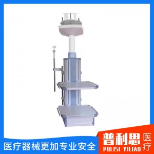 醫(yī)用吊橋 醫(yī)用吊塔 外科塔 腔鏡塔 ICU醫(yī)用多功能醫(yī)療柱