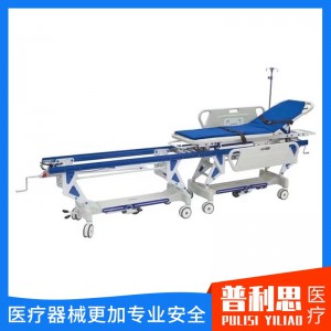 手術對接車 ABS對接車 手術對接床 ABS手術對接車