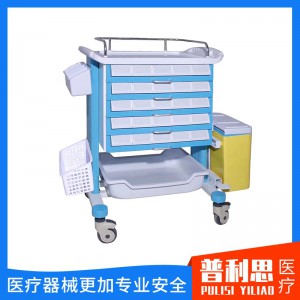 ABS治療車 治療推車治療臺車 ABS治療推車