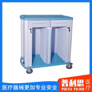 病歷夾車 ABS病歷夾車 30 40 格病歷夾車 50 60不銹鋼病歷夾車