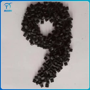 廠家直銷PA6GF30黑亮增強(qiáng)尼龍顆粒 韌性高