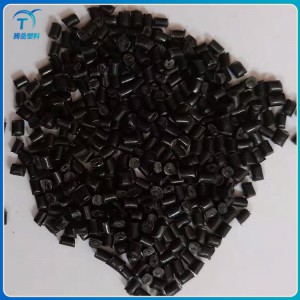 PA66普通尼龍顆粒 再生環(huán)保塑料顆粒 騰岳塑料