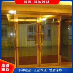 家用客廳隔音門 超市商鋪不銹鋼玻璃防火門廠家定做