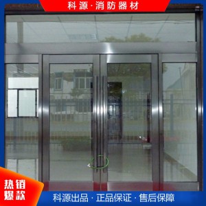 家用客廳隔音門 超市商鋪不銹鋼玻璃防火門廠家定做