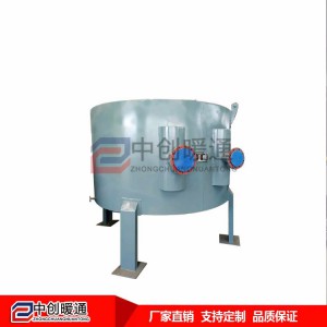 廠家直銷臥式螺旋板式換熱器 中創暖通