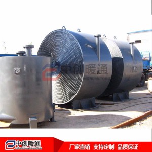 廠家直銷臥式螺旋板式換熱器 中創暖通