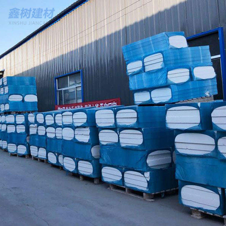 改性聚苯板 A級防火改性聚苯板 建筑工程外墻防火隔熱泡沫板 規格齊全 可加工定制