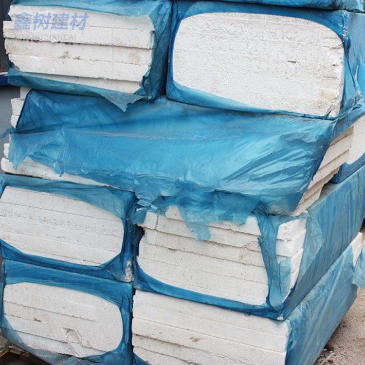 改性聚苯板 A級防火改性聚苯板 建筑工程外墻防火隔熱泡沫板 規格齊全 可加工定制