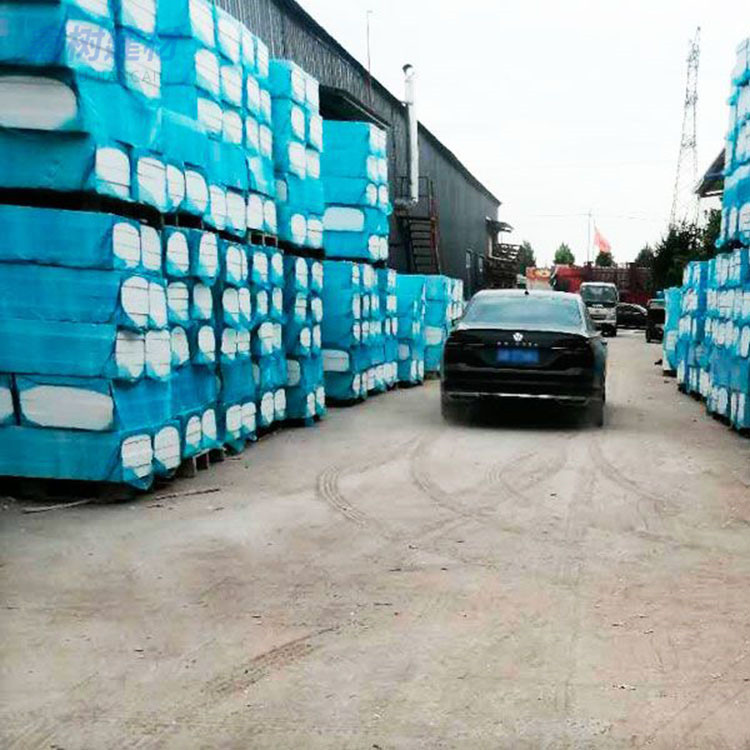 改性聚苯板 A級防火改性聚苯板 建筑工程外墻防火隔熱泡沫板 規格齊全 可加工定制