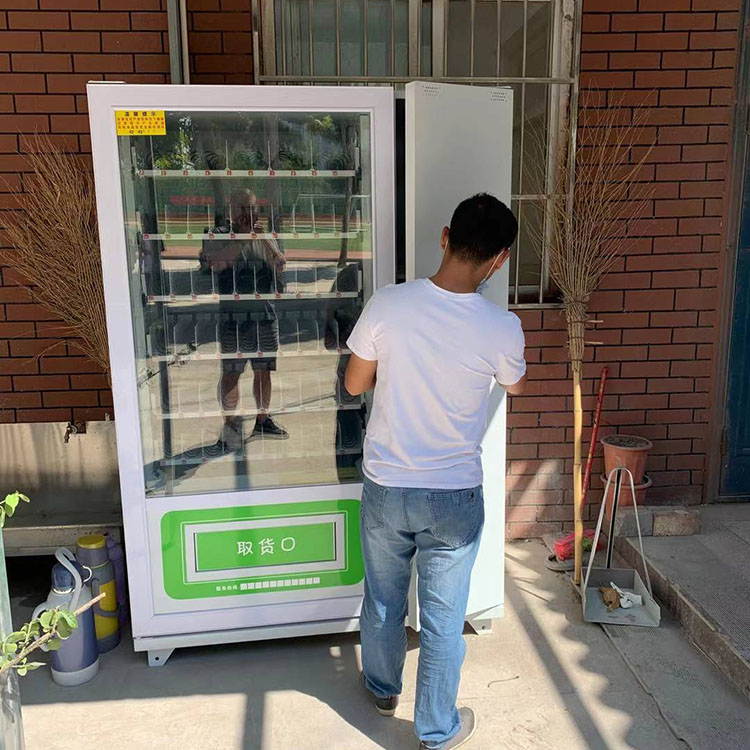 廠家定制自動(dòng)售貨機(jī) 觸摸屏商用制冷飲料零食機(jī) 掃碼付款無(wú)人售賣機(jī)