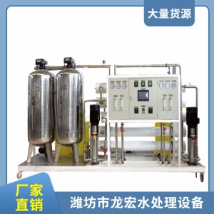 大桶水設備  大桶水灌裝線  桶裝水設備 鄭州純凈水設備廠家生產