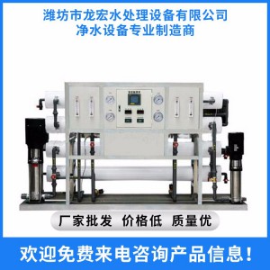 大桶水設備  大桶水灌裝線  桶裝水設備 鄭州純凈水設備廠家生產