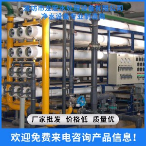 大桶水設備  大桶水灌裝線  桶裝水設備 鄭州純凈水設備廠家生產