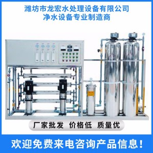 大桶水設備  大桶水灌裝線  桶裝水設備 鄭州純凈水設備廠家生產