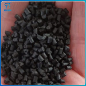 注塑級尼龍顆粒 PA66GF32汽車水室專用料批發