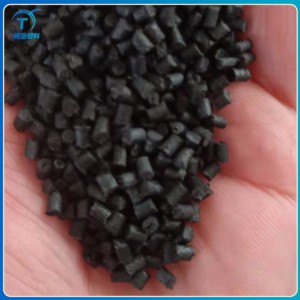 注塑級尼龍顆粒 PA66GF32汽車水室專用料批發