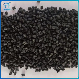 注塑級尼龍顆粒 PA66GF32汽車水室專用料批發