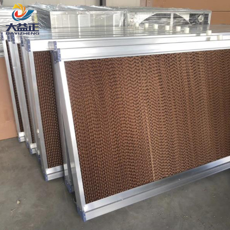 加工定制溫室大棚除濕濕簾 鋁合金邊框水幕墻 養豬場降溫水簾