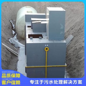 MBR模一體化污水處理設(shè)備 濰坊污水處理設(shè)備 山東污水處理價(jià)格 生活污水處理 屠宰污水處理