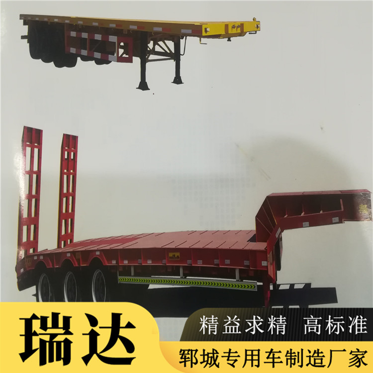 13米倉欄車銷售廠家 山東13米半掛車生產廠家 瑞達專用車