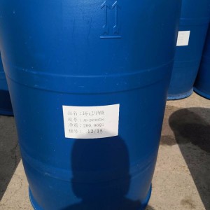 山東直發環己甲酸 環己基甲酸 環己烷羧酸 98-89-5  白色結晶固體含量99%用于合成新藥吡喹酮藥物等；還可用作硫化橡膠增容劑、石油澄清劑、農藥、染料及其他有機化合物