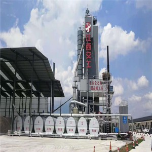 瀝青攪拌站  瀝青拌合站 瀝青混合料攪拌設備