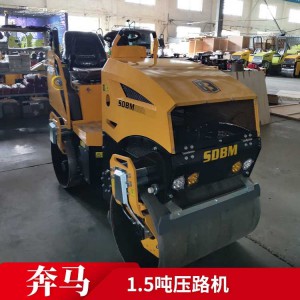 1.5噸小型座駕式壓路機  壓路機廠家直銷