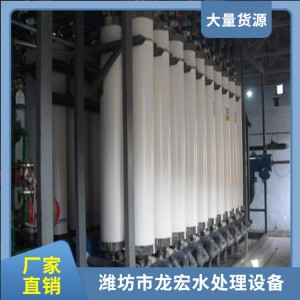 吉林礦泉水設備  松原礦泉水生產設備  礦泉水灌裝線供應