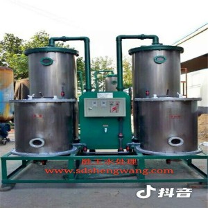 全自動軟化水設備 高硬度水質軟化 鈉離子交換器鍋爐除垢 廠家銷售