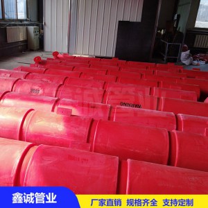 專業定制攔污網 管道浮體 海上石油管道浮子