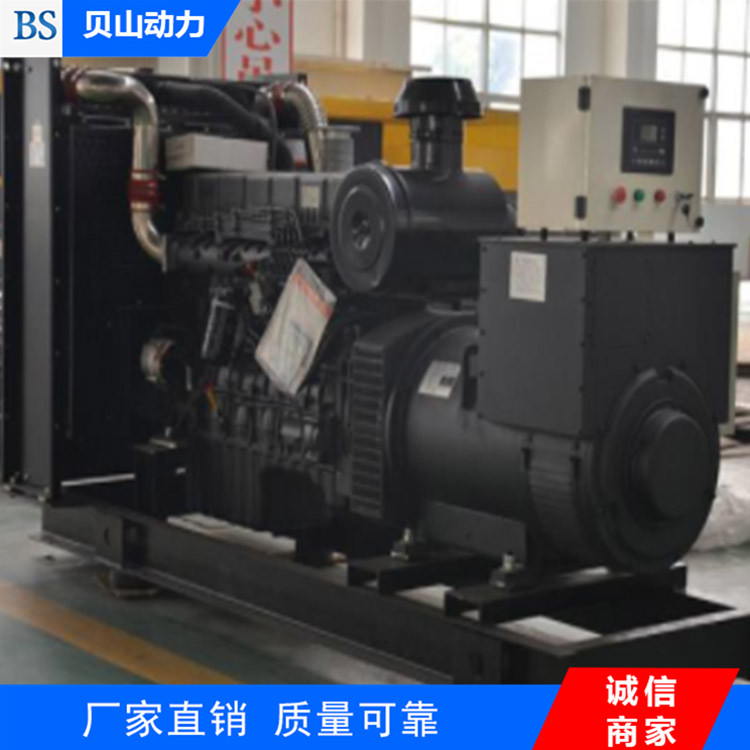 上柴600KW發電機組 柴油發電機組 300KW發電機組