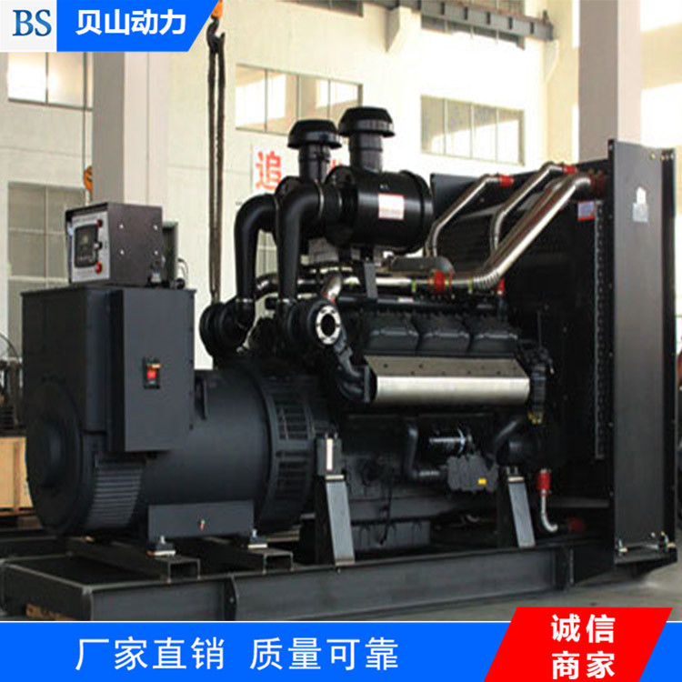 上柴400KW發(fā)電機組 柴油發(fā)電機組 礦用備用發(fā)電機組