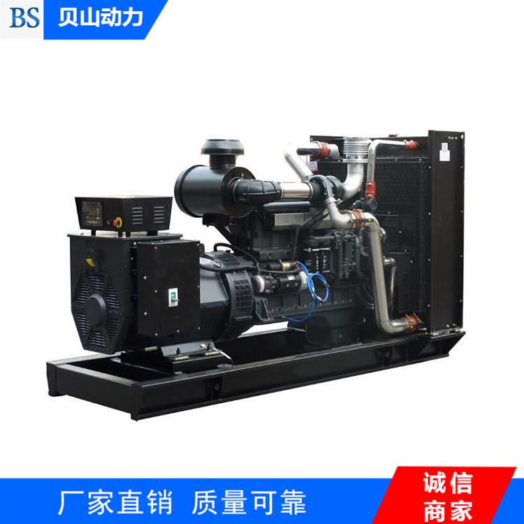 上柴600KW發電機組 柴油發電機組 300KW發電機組