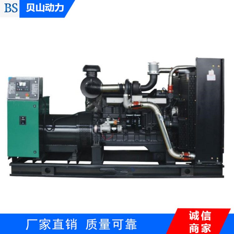 上柴600KW發電機組 柴油發電機組 300KW發電機組