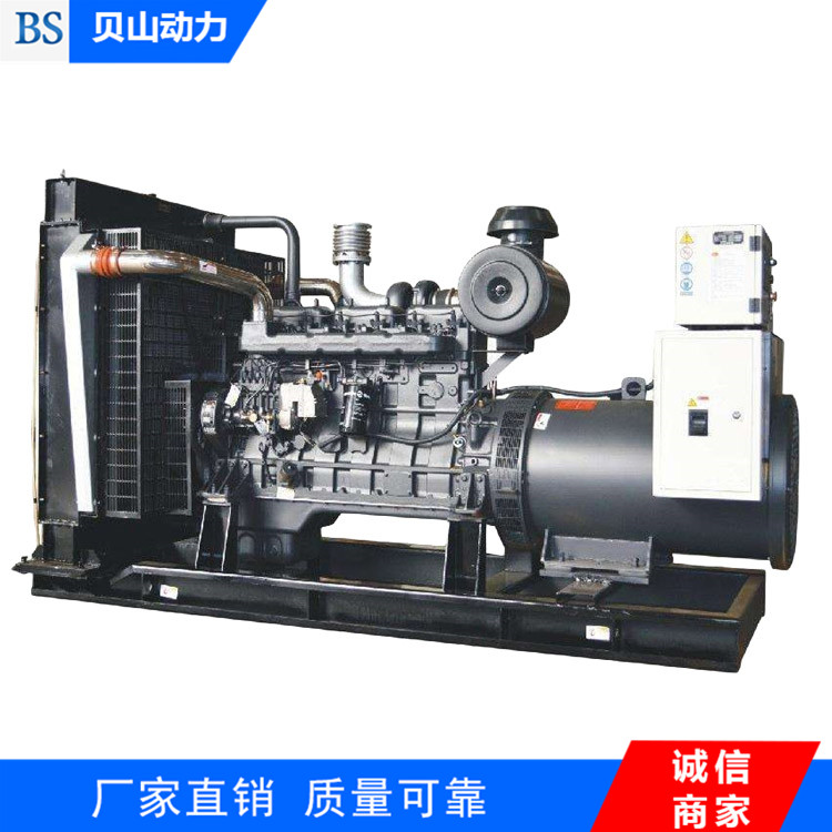 上柴600KW發電機組 柴油發電機組 300KW發電機組