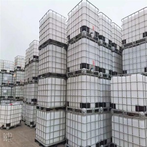 食品級(jí)1000L塑料IBC二手噸桶 1噸方桶1000kg塑料桶報(bào)價(jià) 歡迎訂購(gòu) 泓泰包裝 二手噸桶