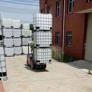 食品級(jí)1000L塑料IBC二手噸桶 1噸方桶1000kg塑料桶報(bào)價(jià) 歡迎訂購(gòu) 泓泰包裝 二手噸桶