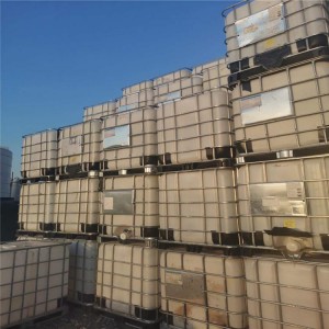 食品級(jí)1000L塑料IBC二手噸桶 1噸方桶1000kg塑料桶報(bào)價(jià) 歡迎訂購(gòu) 泓泰包裝 二手噸桶