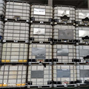 食品級(jí)1000L塑料IBC二手噸桶 1噸方桶1000kg塑料桶報(bào)價(jià) 歡迎訂購(gòu) 泓泰包裝 二手噸桶