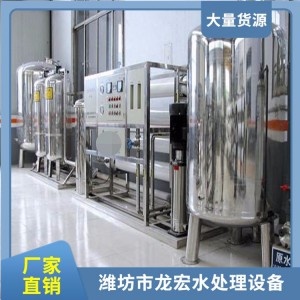 礦泉水設備   安徽桶裝水灌裝機供應   礦泉水桶裝機批發