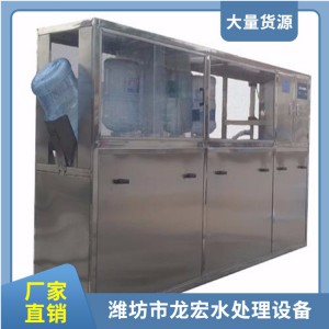 礦泉水設備   安徽桶裝水灌裝機供應   礦泉水桶裝機批發