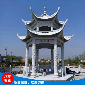 石雕涼亭 公園戶外石亭子 園林景觀石涼亭裝飾