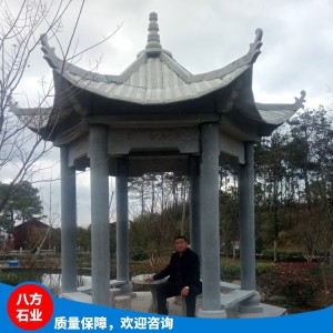 石雕涼亭 公園戶外石亭子 園林景觀石涼亭裝飾