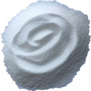 廠家直銷氯化銨 飼料級(jí)氯化銨 獸用反芻牛羊飼料添加劑 純度99.5%